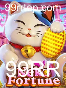 Descubra o Fascinante Mundo de NekoFortune